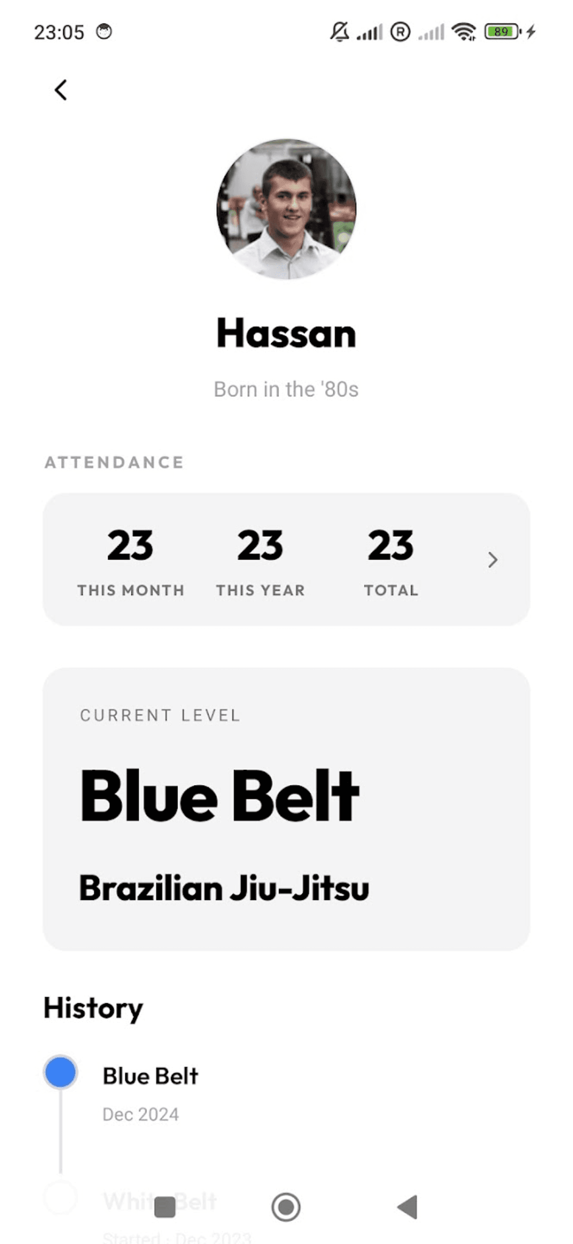MatSync member mobile app: Belt progress & promotions